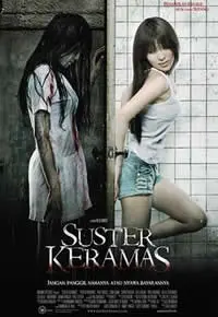 《邪恶护士》：天使外表下的恶魔心！揭秘医疗黑暗面，惊悚悬疑全程高能！