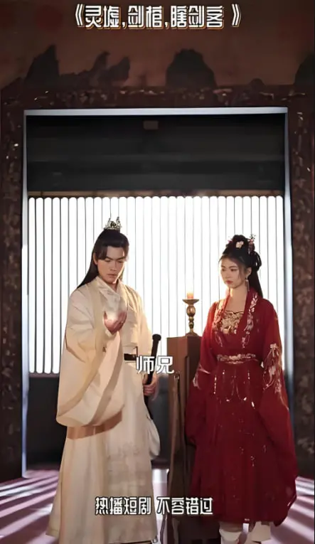 《悲情侠客，无情剑》：爱恨交织的江湖宿命，侠义与情感的终极拷问！