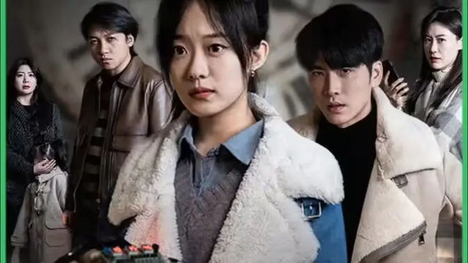 时间循环拯救爱人：探索《循环：消失的她》的惊心逆转之旅