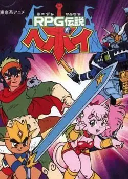 《至尊勇者》：打破传统！这不是你想象的圣诞节恐怖，更有姐妹情深，爱恨纠葛！