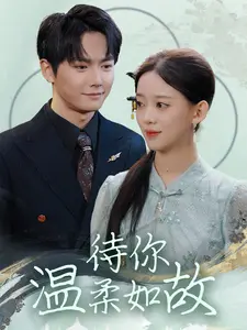 《倒霉蛋下山》：笑翻！最强废柴组队闯关，当喜剧碰撞末日，这趟冒险太上头