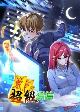 《猎狐娇娃》：身手不凡的女特工，性感与致命并存的惊险猎杀之旅